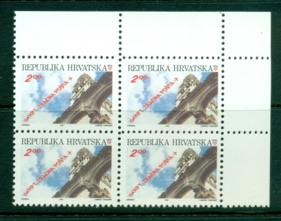 Croatia-1991-92-Airplane-over-Diocletians-palace-Perf-11x10-5-blk4-MUH