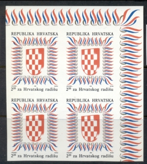 Croatia-1991-Welfare_1