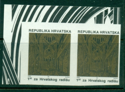 Croatia-1991-Zagreb-Cathederal-IMPERF-pr-MUH