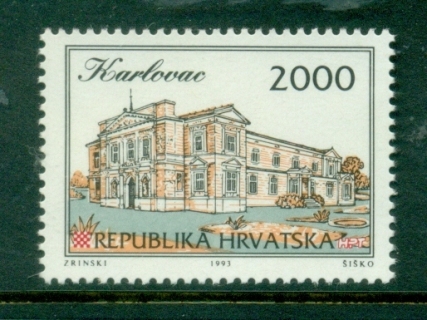 Croatia-1992-94-Croatian-Culture-landmarks-2000d-MUH