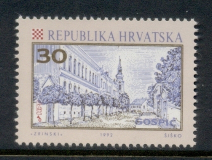 Croatia-1992-94-Croatian-Culture-landmarks-30d-MUH