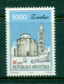 Croatia-1992-94-Croatian-Culture-landmarks-5000d-MUH