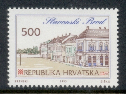 Croatia-1992-94-Croatian-Culture-landmarks-500d-MUH