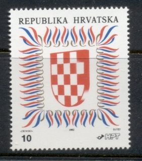 Croatia-1992-Croatian-Arms-Perf-14-MUH