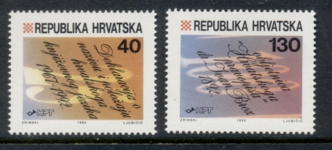 Croatia-1992-Croatian-Literary-Language-MUH