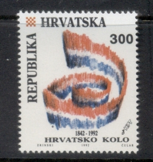 Croatia-1992-Kolo-Literature-Review-150th-Anniversary-MUH