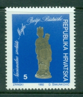 Croatia-1992-Madonna-of-Bistrica-MUH