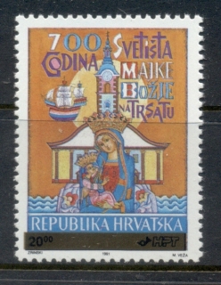 Croatia-1992-Shrine-of-the-Virgin-Surch-Perf-11x10-5-MUH