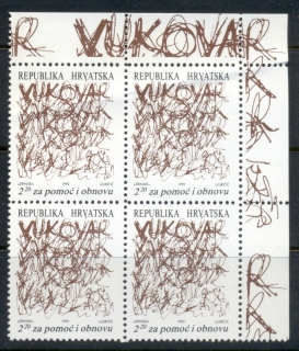 Croatia-1992-Welfare