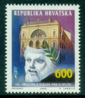 Croatia-1993-National-Theatre-cent-MUH