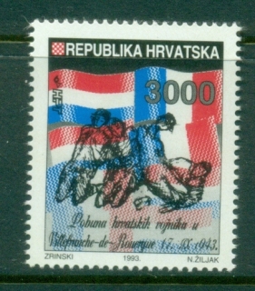 Croatia-1993-Pioneer-Batallion-Uprising-MUH