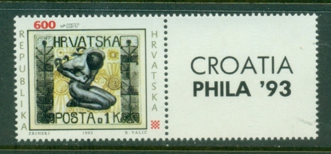 Croatia-1993-Stamp-Day-label-MUH