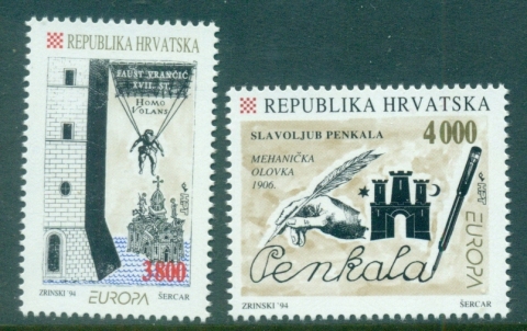 Croatia-1994-Europa-Inventions-MUH