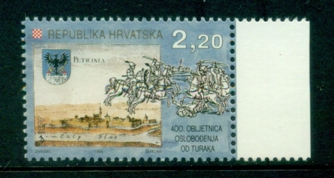 Croatia-1995-Liberation-of-Petrinja-from-Turkish-Rule-400th-Anniversary-MUH