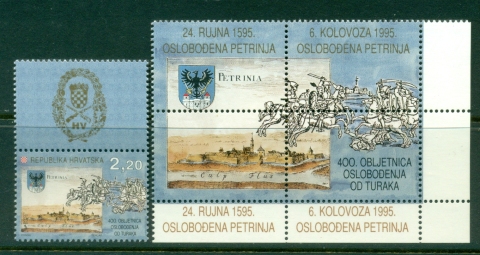 Croatia-1995-Liberation-of-Petrinja-from-Turkish-Rule-400th-Anniversary-labels-MUH