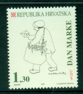 Croatia-1995-Stamp-Day-MUH