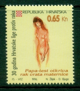 Croatia-1996-Croatian-Anti-Cancer-league-MUH