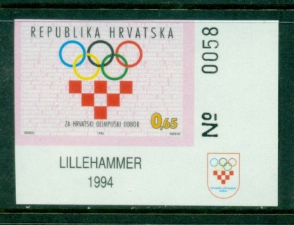 Croatia-1996-Croatian-Olympic-Committee-IMPERF-MUH