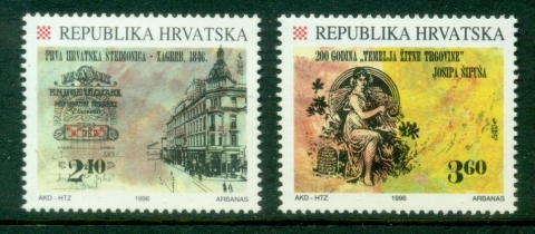 Croatia-1996-First-Croatian-Savings-Bank-MUH