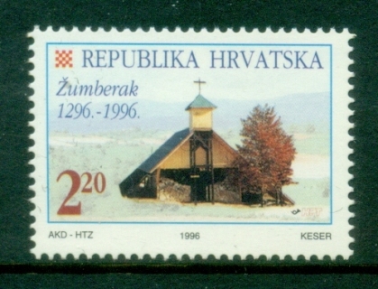 Croatia-1996-First-Written-reference