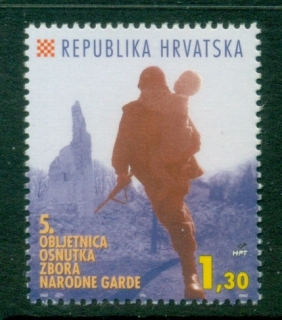 Croatia-1996-National-Guard-MUH