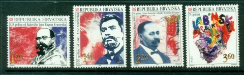 Croatia-1996-Political-Anniversaries-MUH