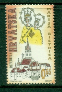 Croatia-1996-Sanctuary-of-the-Virgin-Mary-of-Bistrica-MUH