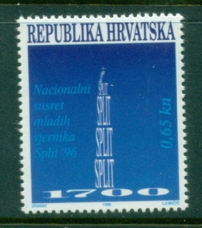 Croatia-1996-Split-1700th-Anniversary-MUH