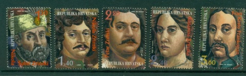 Croatia-1996-The-Zirinskis-The-Frankopans-MUH