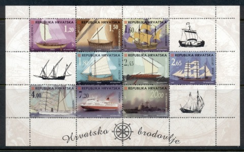 Croatia-1998-Ships-MS-MUH