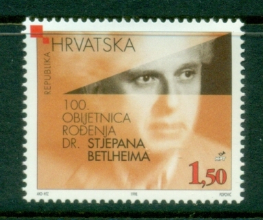 Croatia-1998-Stjepan-Bethlheim