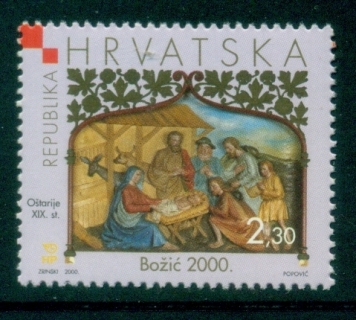 Croatia-2000-Altarpiece-MUH