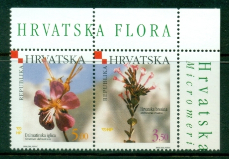 Croatia-2000-Flora-MUH