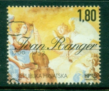 Croatia-2000-Ivan-Ranger