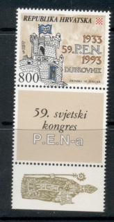 Croatia-59th-PEN-a-Congress-label-MUH