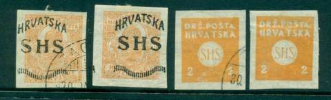 Croatia-Slavonia-1918-19-Newspaper-StampsMLH-FU-lot40321