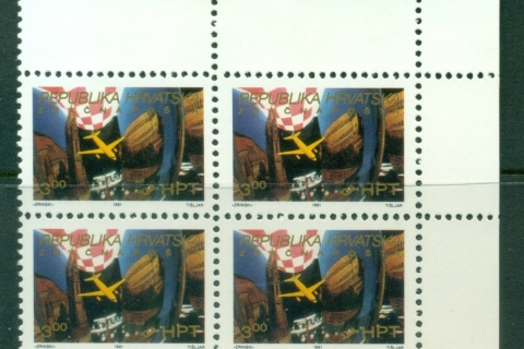 Croatia-1991-92-Airplane-and-Pula-Amphitheatre-blk4-MUH