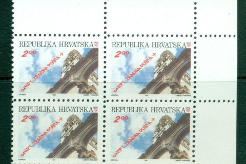 Croatia-1991-92-Airplane-over-Diocletians-palace-Perf-11x10-5-blk4-MUH