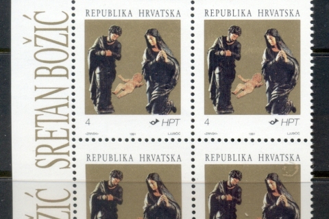 Croatia-1991-Xmas-blk4-MUH