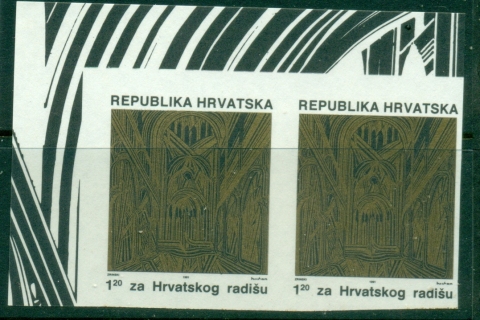 Croatia-1991-Zagreb-Cathederal-IMPERF-pr-MUH
