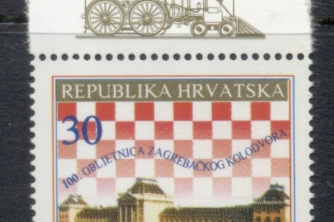 Croatia-1992-Zagreb-railroad-Station-Cent-MUH