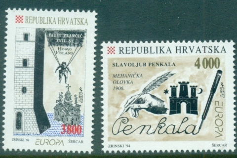 Croatia-1994-Europa-Inventions-MUH