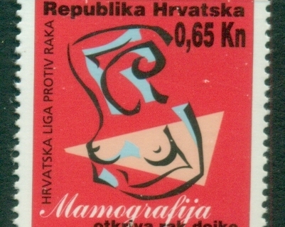 Croatia-1995-Croatian-Anti-Cancer-league-MUH Croatia-1995-Croatian-Anti-Cancer-league-MUH