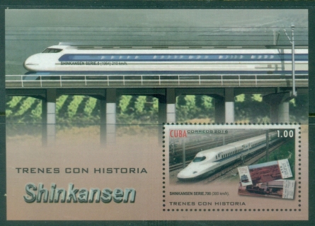 Caribbean-Is-2016-Trains-MS-MUH Caribbean-Is-2016-Trains-MS-MUH
