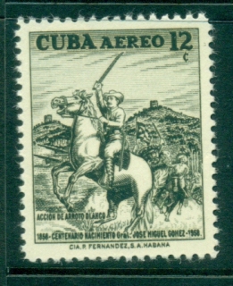 Cuba-1958-Miguel-Gomez-MUH-lot35441