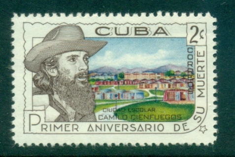 Cuba-1960-Camilo-Cienfuegos-MUH-lot35772