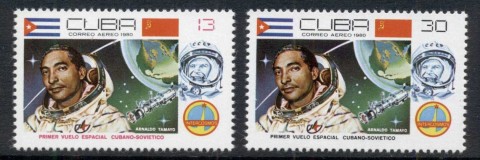 Cuba-1980-Soviet-Joint-Space-Flight-MUH