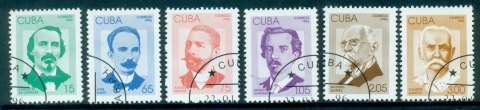 Cuba-1996-Patriots-I-CTO