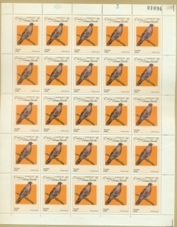 Cuba-1979-Birds-Pigeons-Doves2