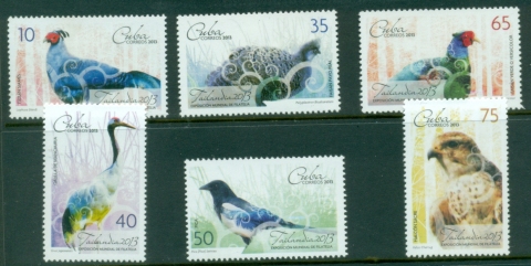 Caribbean-Is-2013-Birds-World-Stamp-Exhibition-THAILAND-2013-MUH